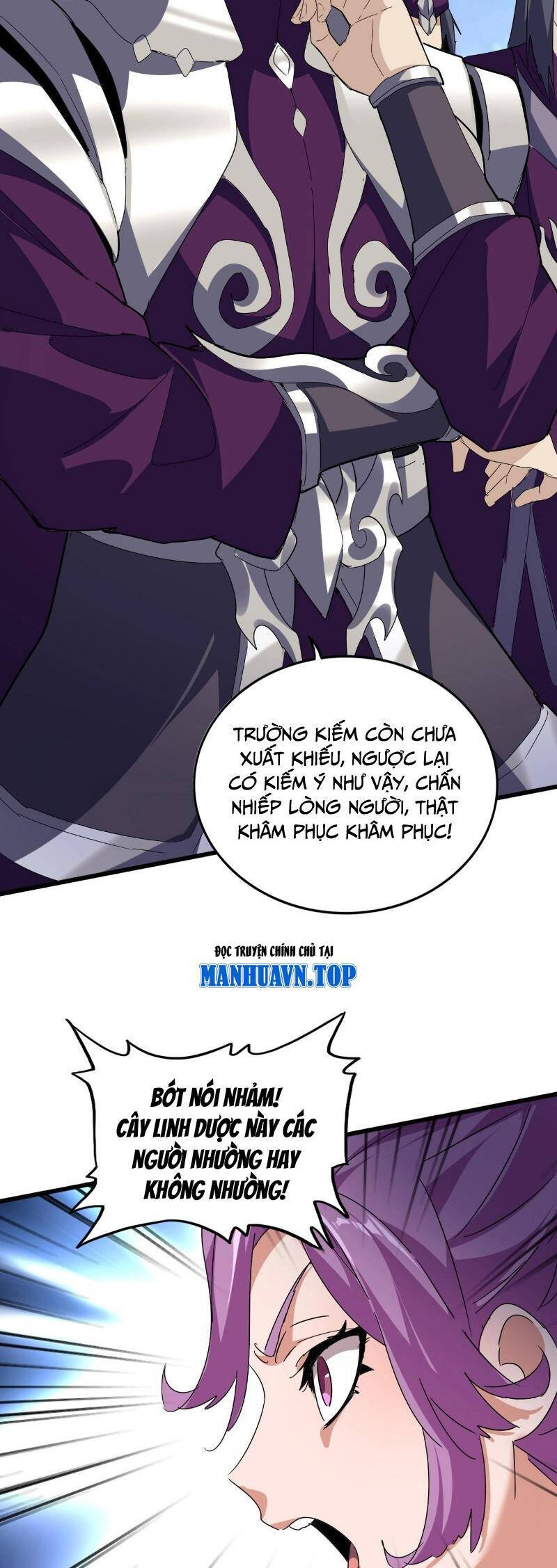 Đại Quản Gia Là Ma Hoàng Chap 545 - Next Chap 546