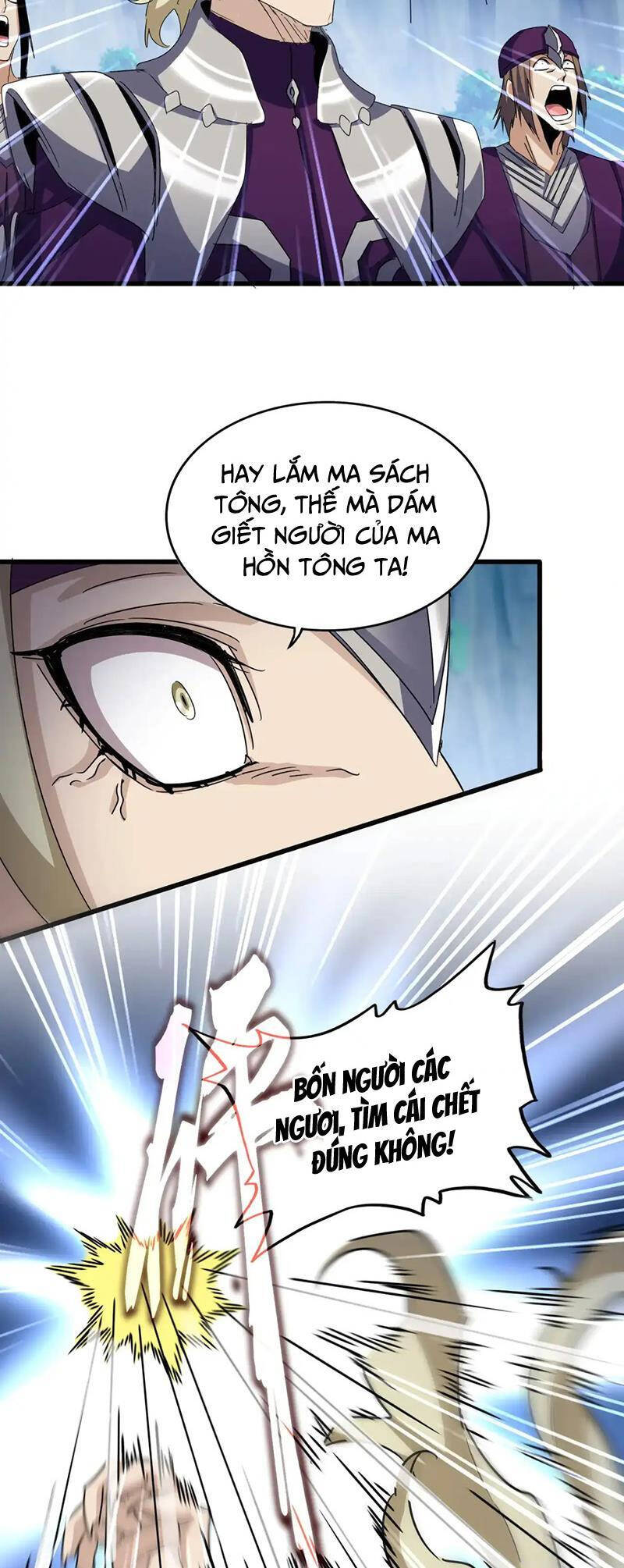 Đại Quản Gia Là Ma Hoàng Chap 547 - Next Chap 548