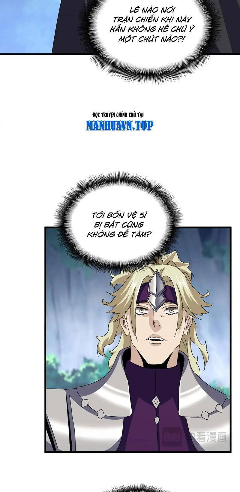 Đại Quản Gia Là Ma Hoàng Chap 547 - Next Chap 548