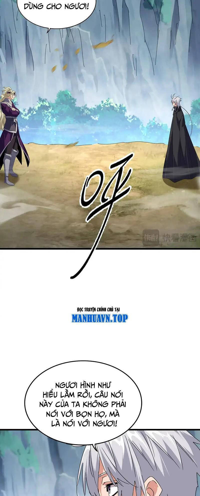 Đại Quản Gia Là Ma Hoàng Chap 548 - Next Chap 549
