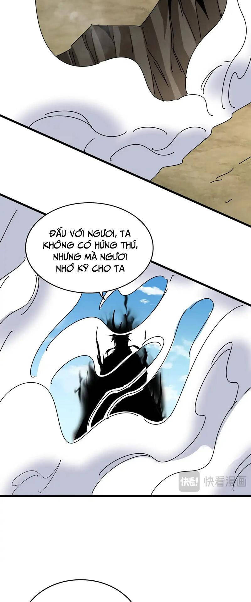 Đại Quản Gia Là Ma Hoàng Chap 548 - Next Chap 549