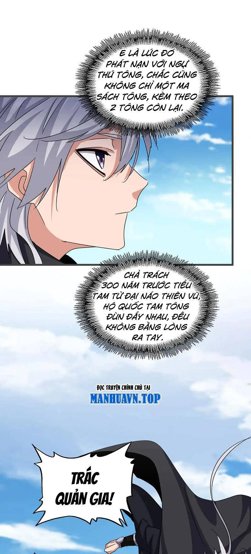 Đại Quản Gia Là Ma Hoàng Chap 549 - Next Chap 550