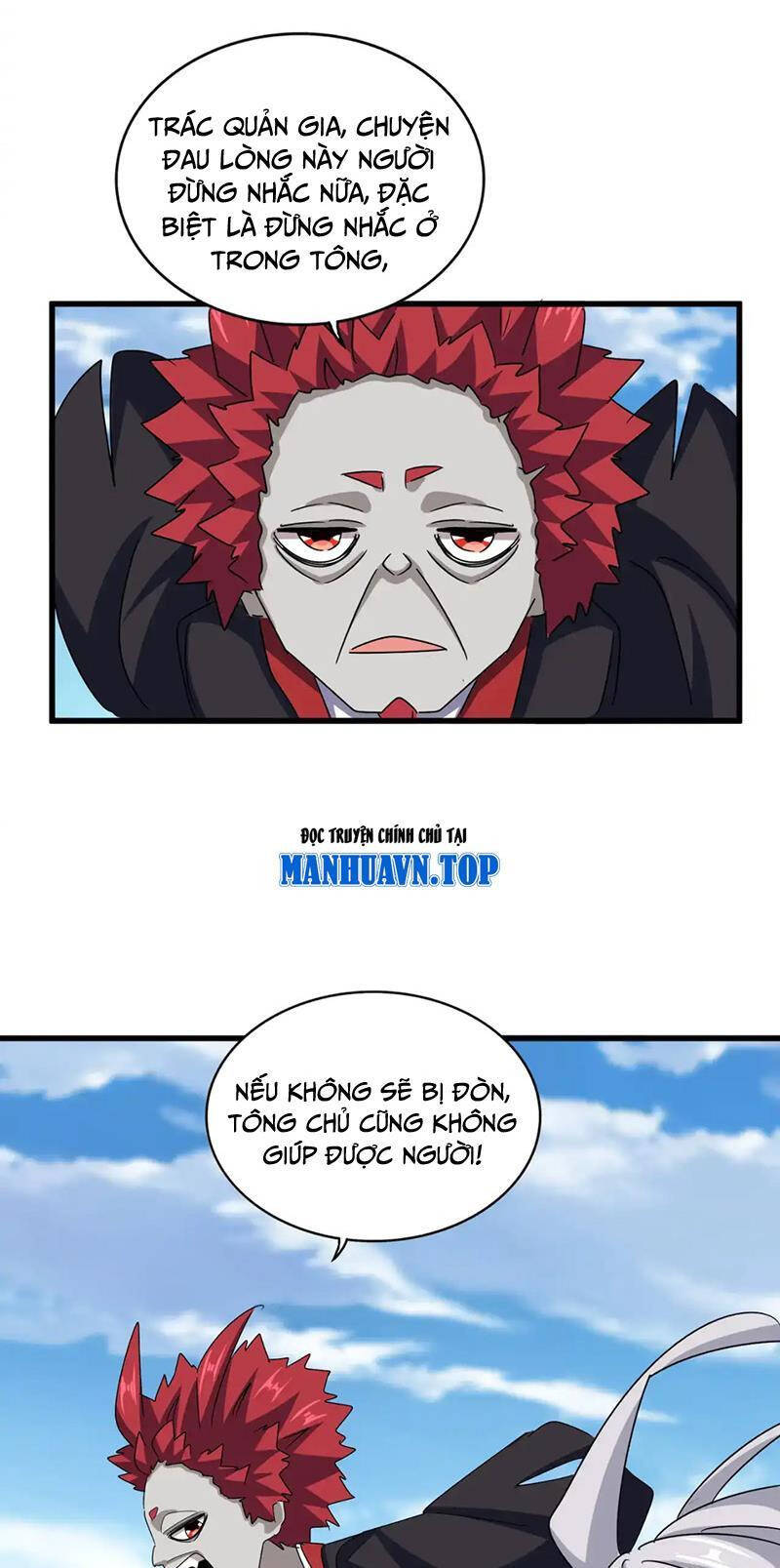 Đại Quản Gia Là Ma Hoàng Chap 549 - Next Chap 550