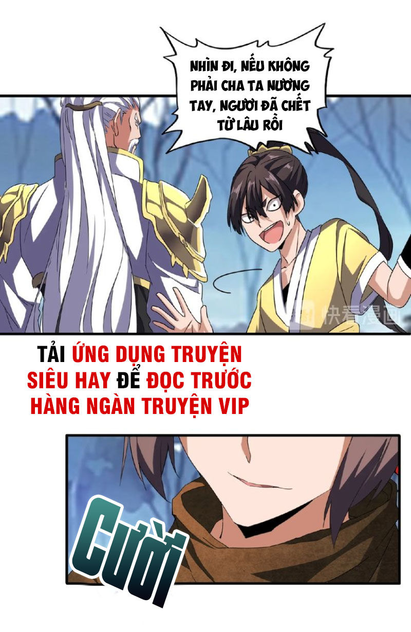 Đại Quản Gia Là Ma Hoàng Chap 55 - Next Chap 56