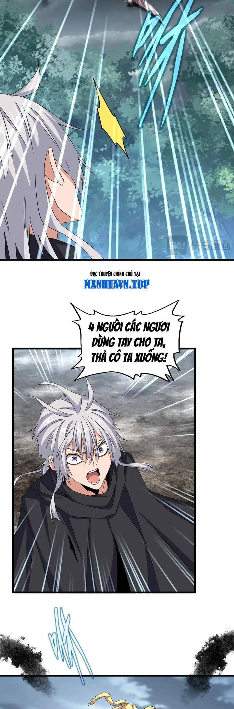 Đại Quản Gia Là Ma Hoàng Chap 550 - Next Chap 551
