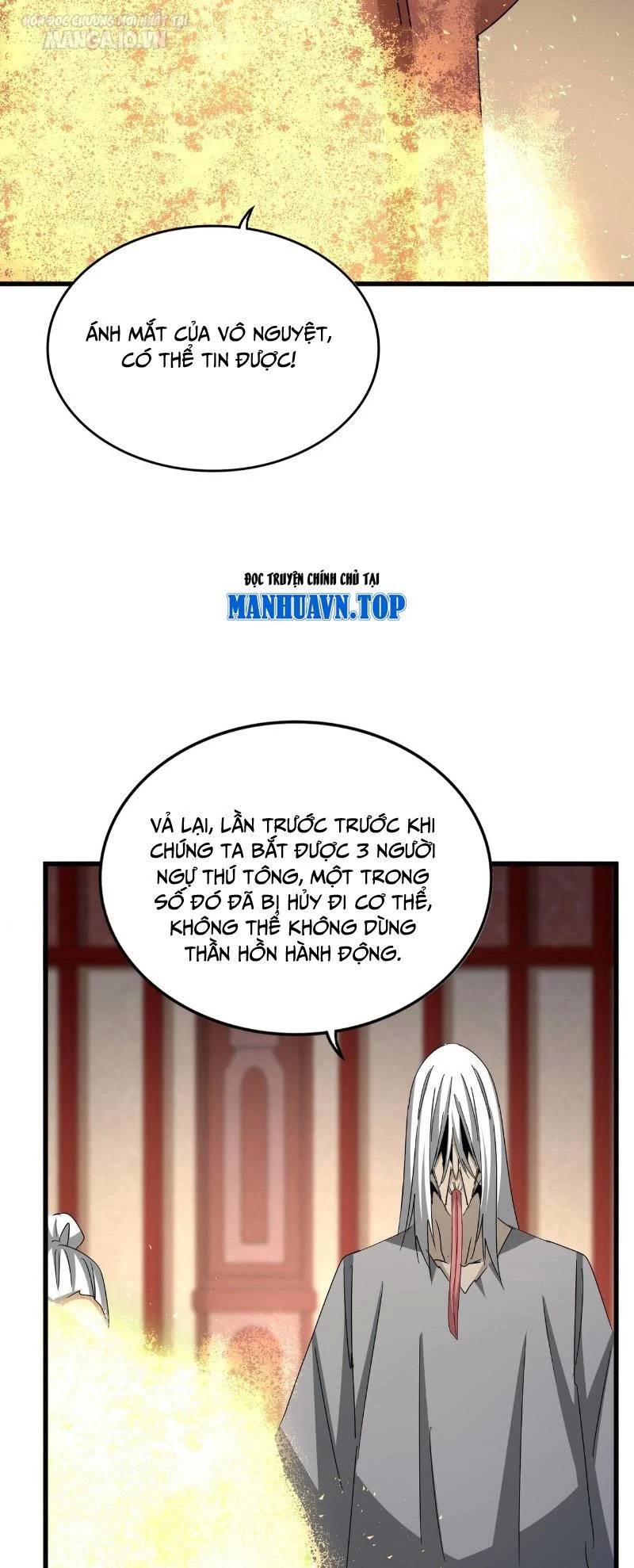 Đại Quản Gia Là Ma Hoàng Chap 553 - Next Chap 554