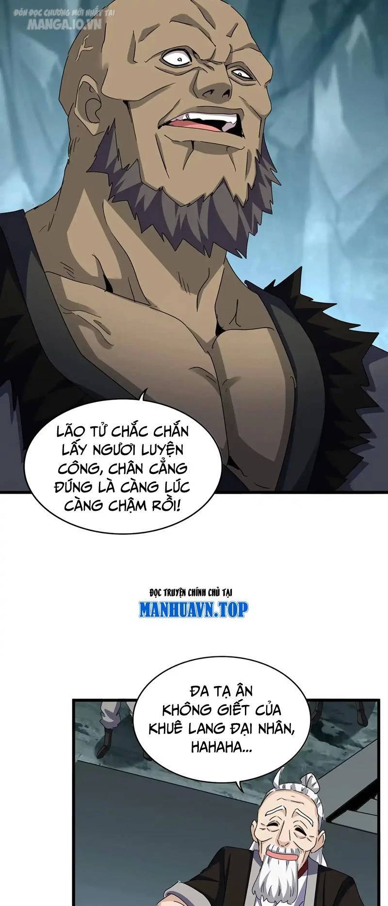 Đại Quản Gia Là Ma Hoàng Chap 556 - Next Chap 557
