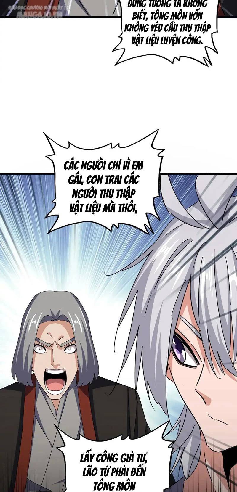 Đại Quản Gia Là Ma Hoàng Chap 556 - Next Chap 557
