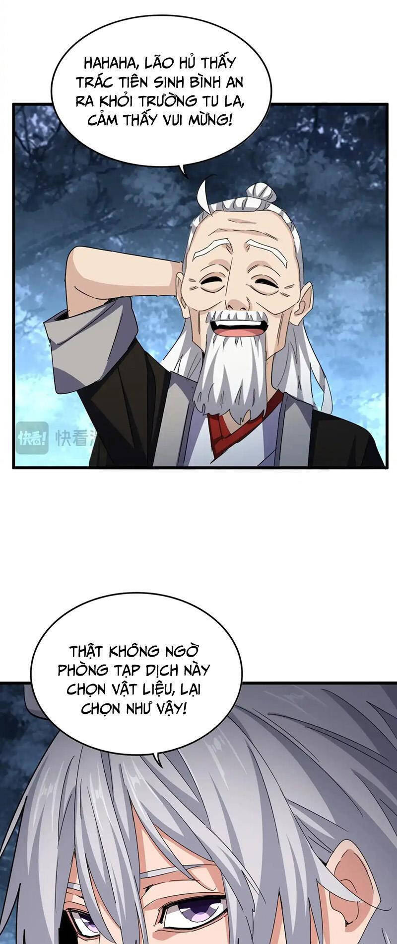 Đại Quản Gia Là Ma Hoàng Chap 558 - Next Chap 559