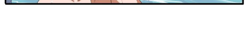 Đại Quản Gia Là Ma Hoàng Chap 56 - Next Chap 57