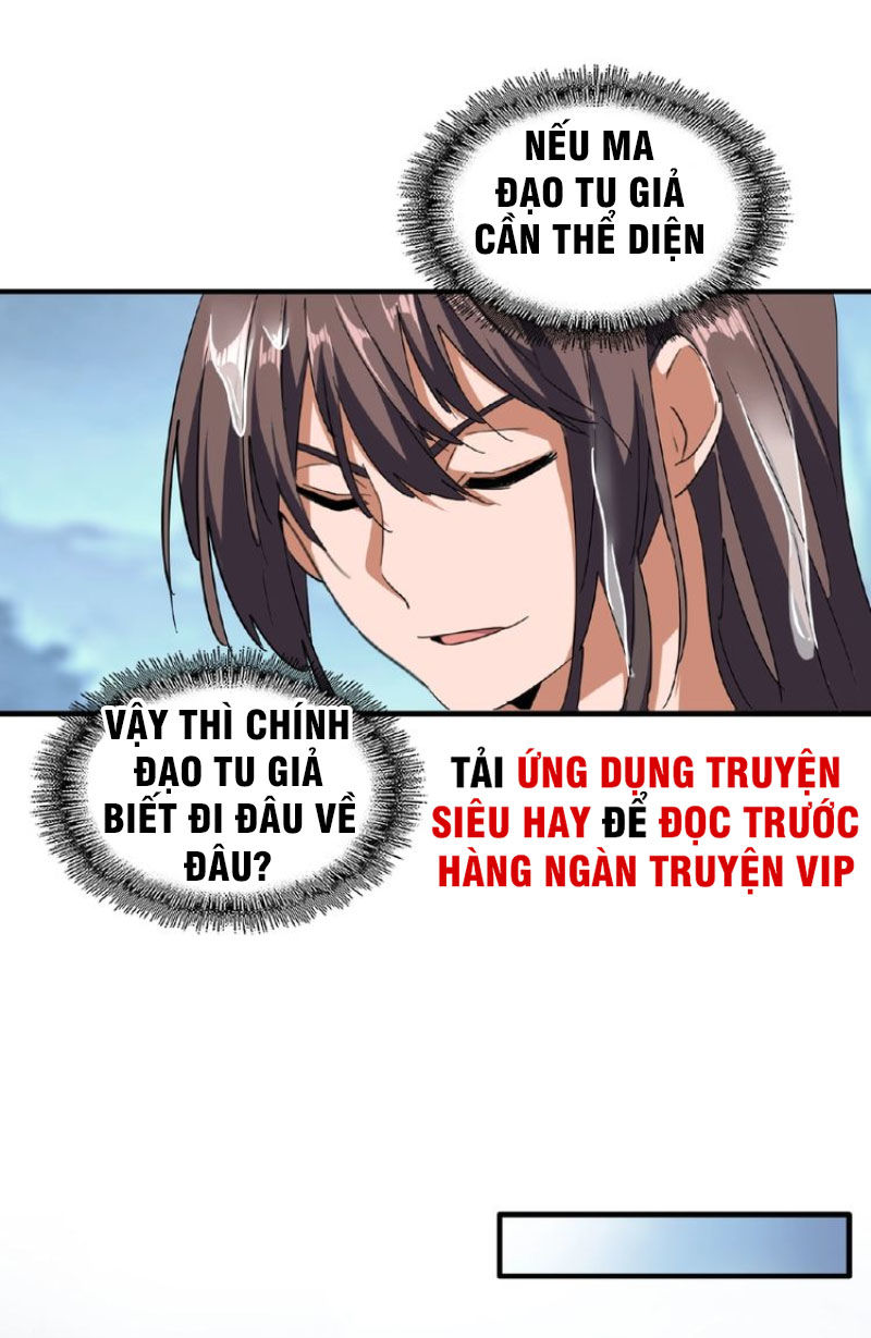 Đại Quản Gia Là Ma Hoàng Chap 56 - Next Chap 57