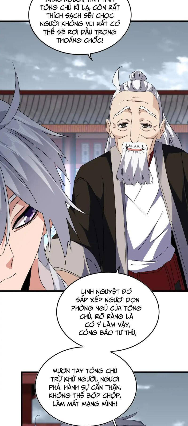 Đại Quản Gia Là Ma Hoàng Chap 560 - Next Chap 561