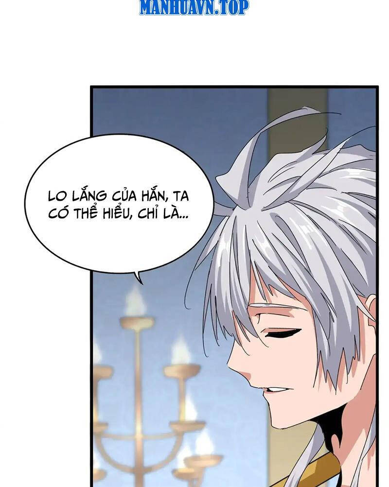 Đại Quản Gia Là Ma Hoàng Chap 561 - Next Chap 562