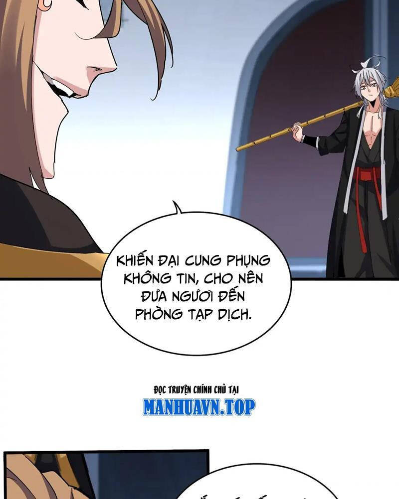 Đại Quản Gia Là Ma Hoàng Chap 561 - Next Chap 562