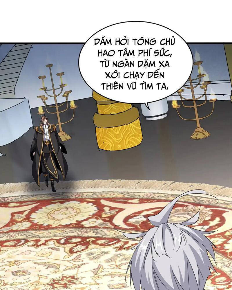Đại Quản Gia Là Ma Hoàng Chap 561 - Next Chap 562