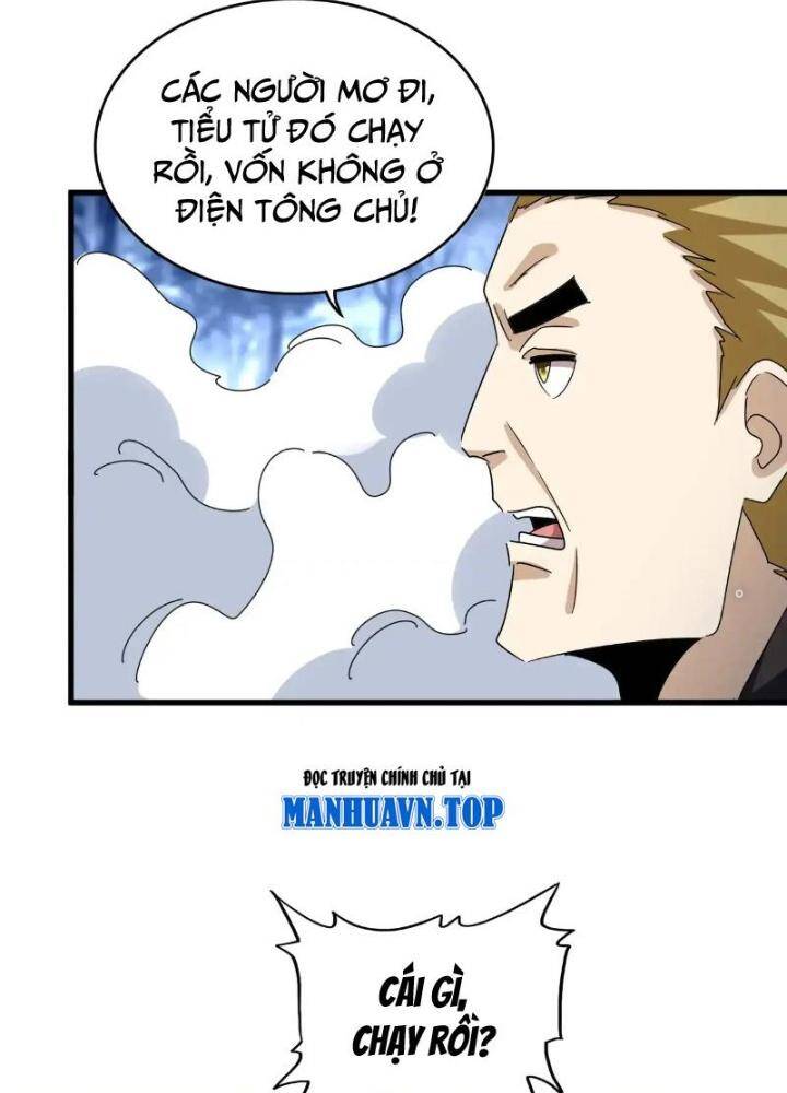 Đại Quản Gia Là Ma Hoàng Chap 562 - Next Chap 563