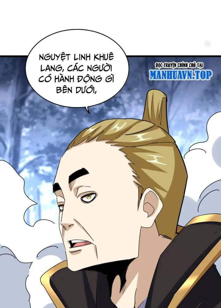 Đại Quản Gia Là Ma Hoàng Chap 562 - Next Chap 563