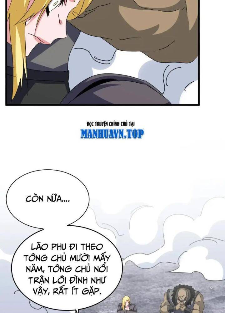Đại Quản Gia Là Ma Hoàng Chap 562 - Next Chap 563