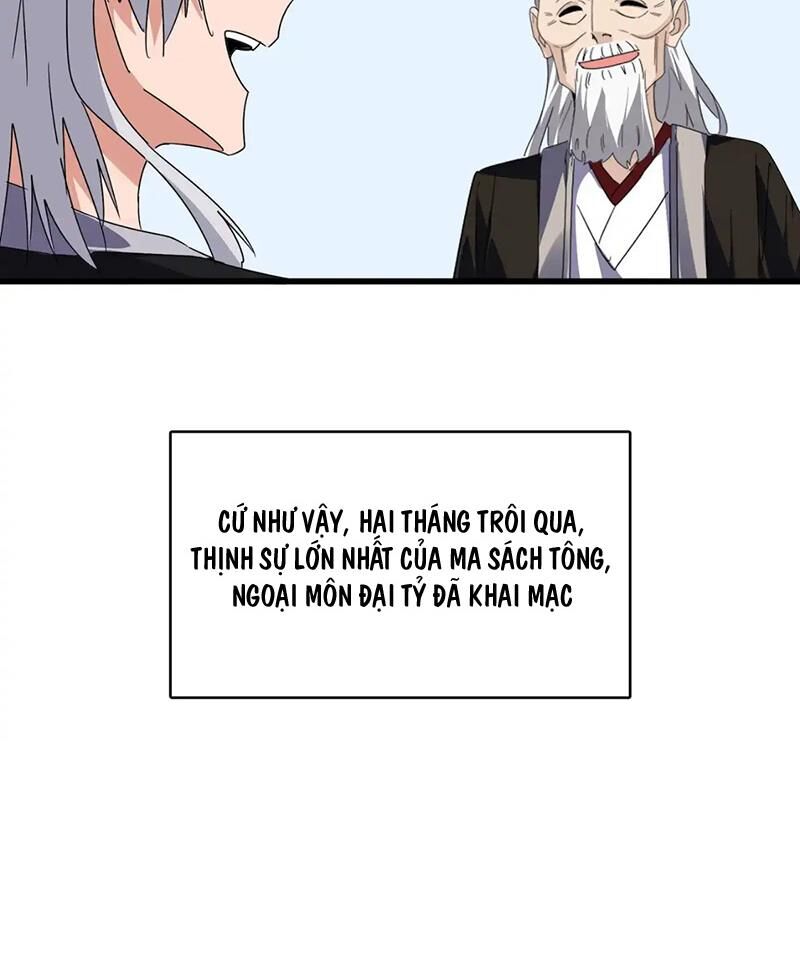 Đại Quản Gia Là Ma Hoàng Chap 563 - Next Chap 564