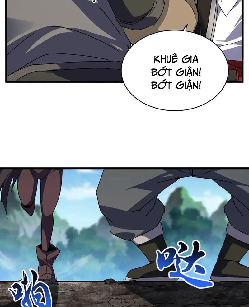 Đại Quản Gia Là Ma Hoàng Chap 563 - Next Chap 564