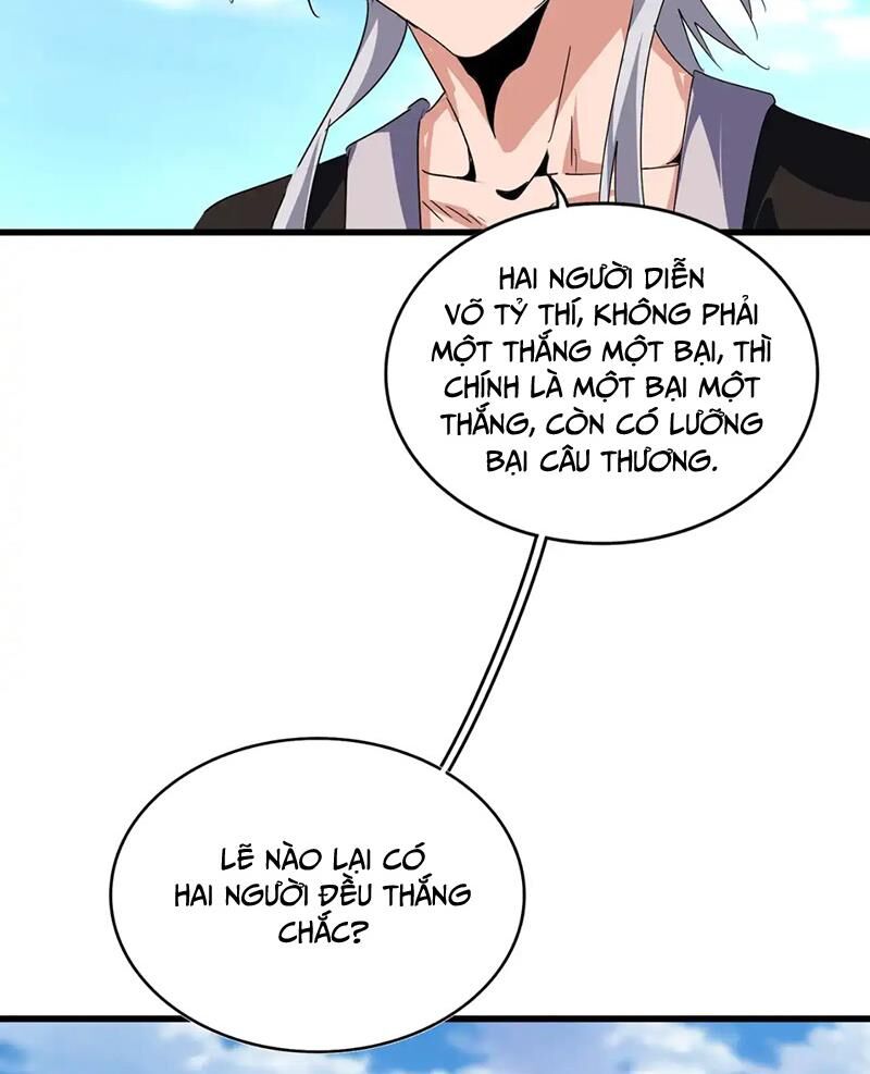 Đại Quản Gia Là Ma Hoàng Chap 563 - Next Chap 564