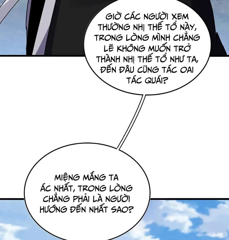 Đại Quản Gia Là Ma Hoàng Chap 564 - Next Chap 565