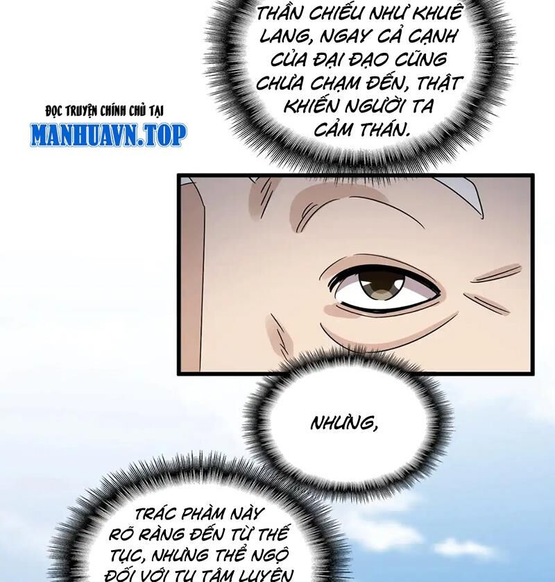 Đại Quản Gia Là Ma Hoàng Chap 564 - Next Chap 565