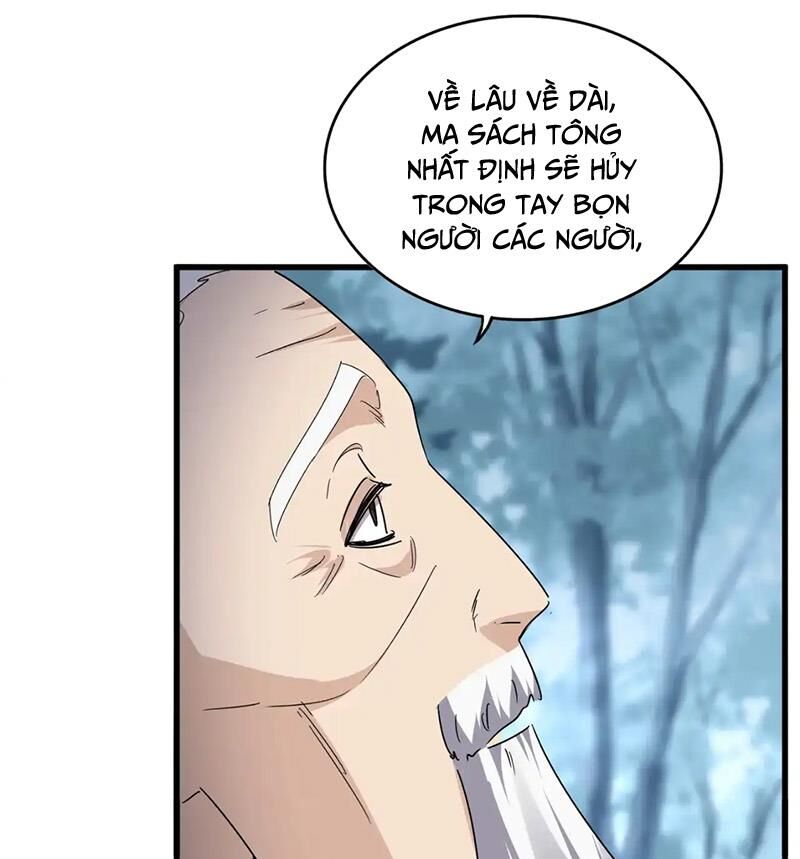 Đại Quản Gia Là Ma Hoàng Chap 566 - Next Chap 567