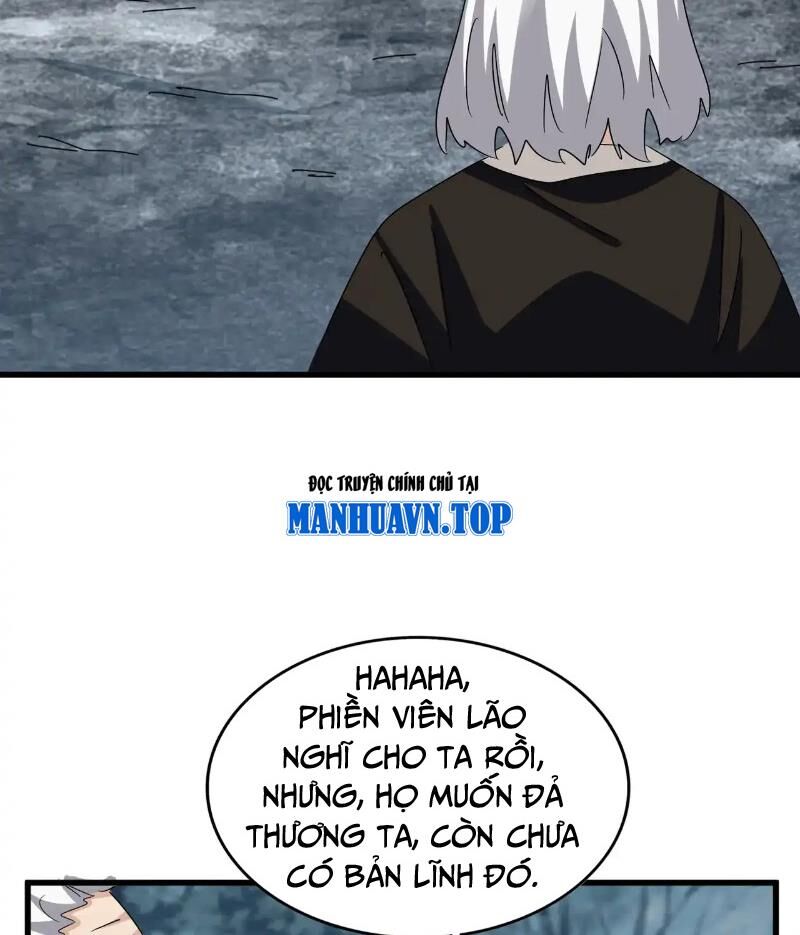 Đại Quản Gia Là Ma Hoàng Chap 567 - Next Chap 568