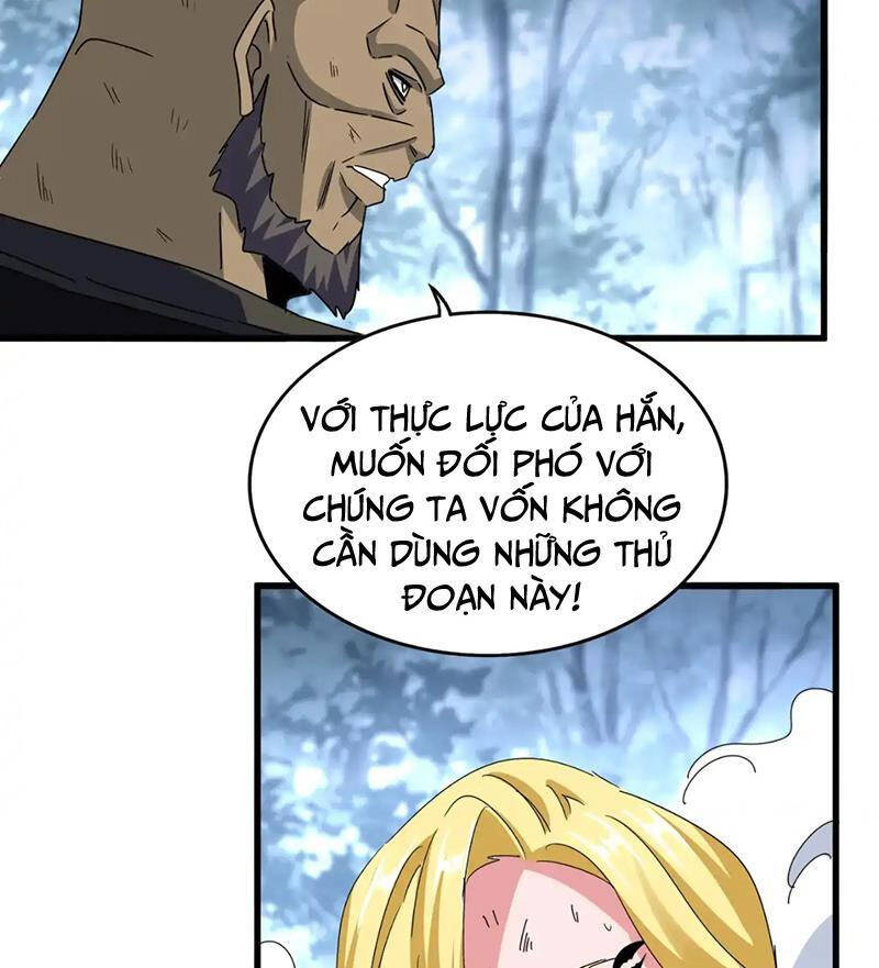 Đại Quản Gia Là Ma Hoàng Chap 568 - Next Chap 569