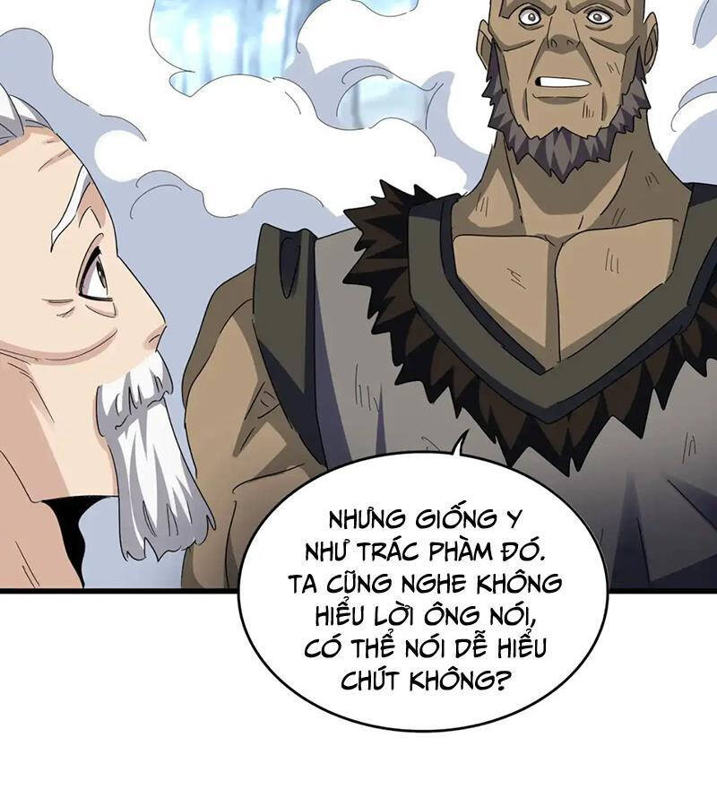 Đại Quản Gia Là Ma Hoàng Chap 568 - Next Chap 569