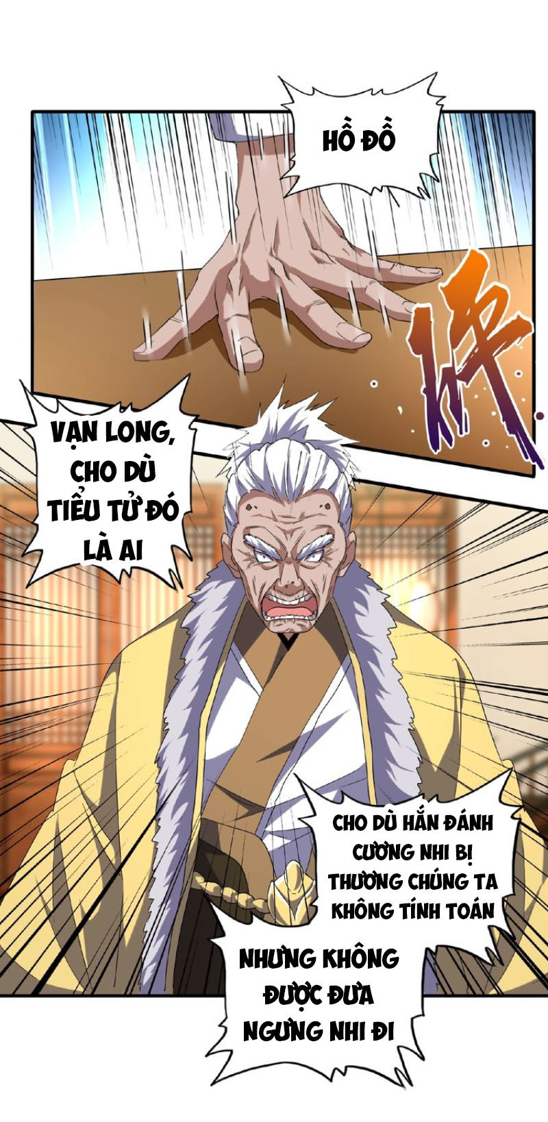 Đại Quản Gia Là Ma Hoàng Chap 57 - Next Chap 58