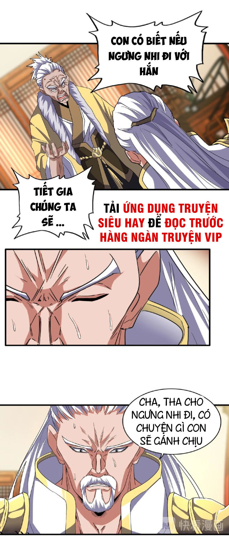 Đại Quản Gia Là Ma Hoàng Chap 57 - Next Chap 58