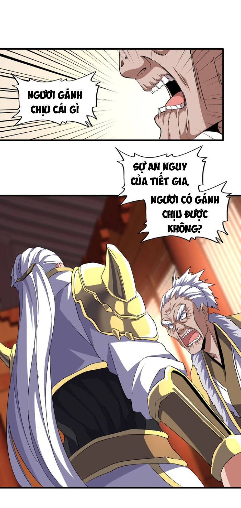Đại Quản Gia Là Ma Hoàng Chap 57 - Next Chap 58