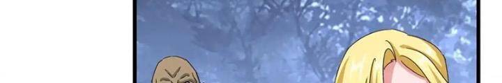 Đại Quản Gia Là Ma Hoàng Chap 570 - Next Chap 571