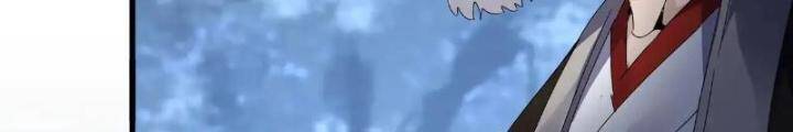 Đại Quản Gia Là Ma Hoàng Chap 571 - Next Chap 572