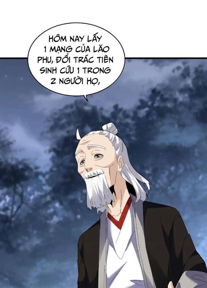 Đại Quản Gia Là Ma Hoàng Chap 571 - Next Chap 572