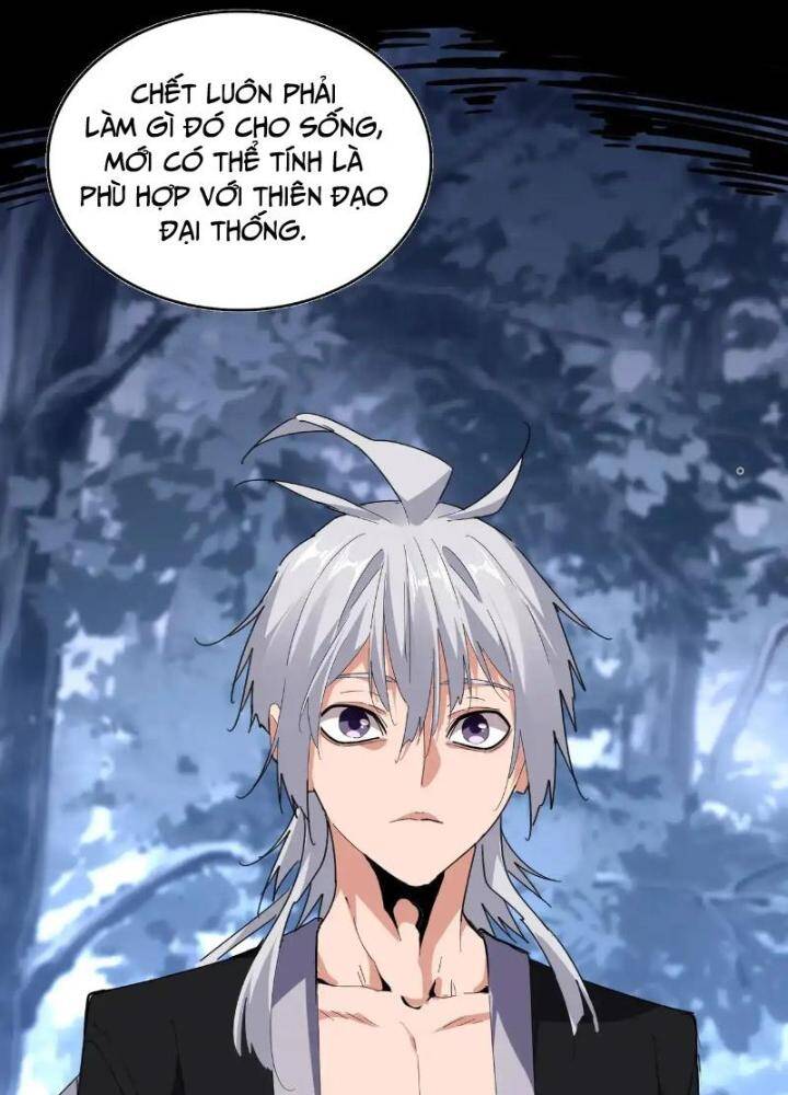 Đại Quản Gia Là Ma Hoàng Chap 571 - Next Chap 572
