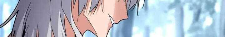Đại Quản Gia Là Ma Hoàng Chap 575 - Next Chap 576