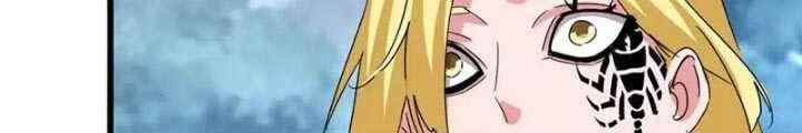 Đại Quản Gia Là Ma Hoàng Chap 576 - Next Chap 577