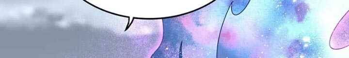 Đại Quản Gia Là Ma Hoàng Chap 576 - Next Chap 577