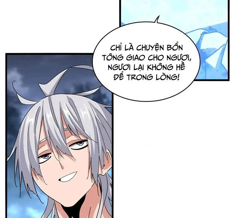 Đại Quản Gia Là Ma Hoàng Chap 578 - Next Chap 579