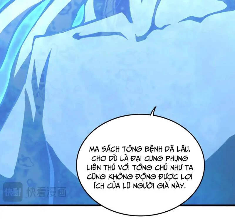 Đại Quản Gia Là Ma Hoàng Chap 578 - Next Chap 579
