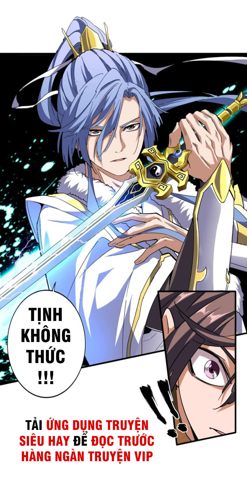 Đại Quản Gia Là Ma Hoàng Chap 58 - Next Chap 59