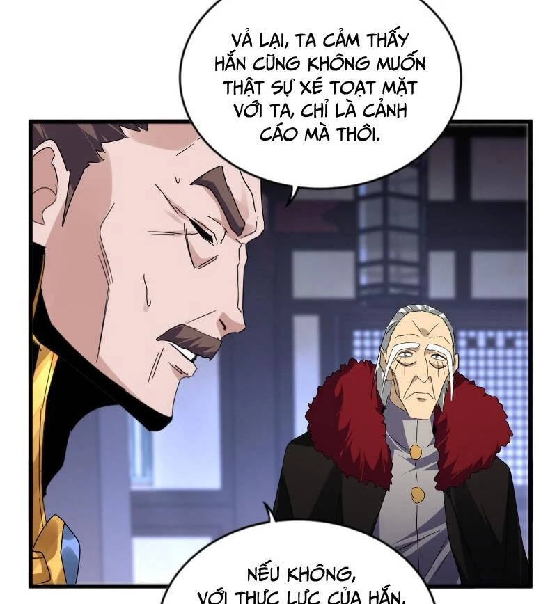 Đại Quản Gia Là Ma Hoàng Chap 580 - Next Chap 581