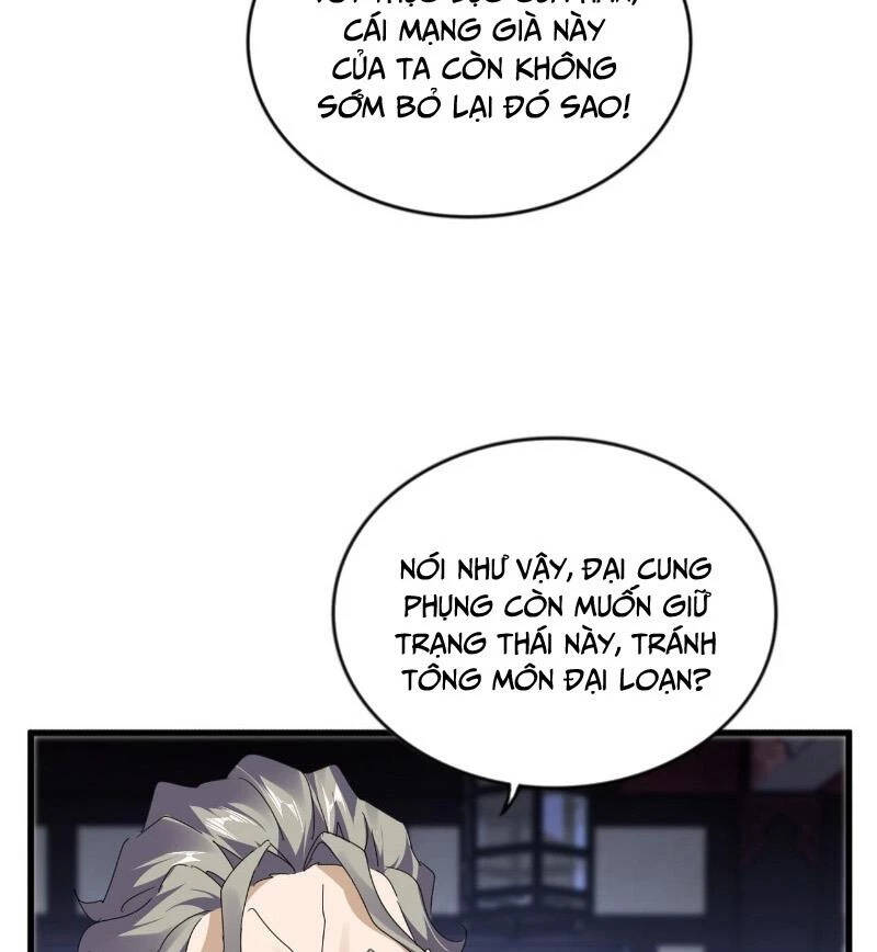 Đại Quản Gia Là Ma Hoàng Chap 580 - Next Chap 581