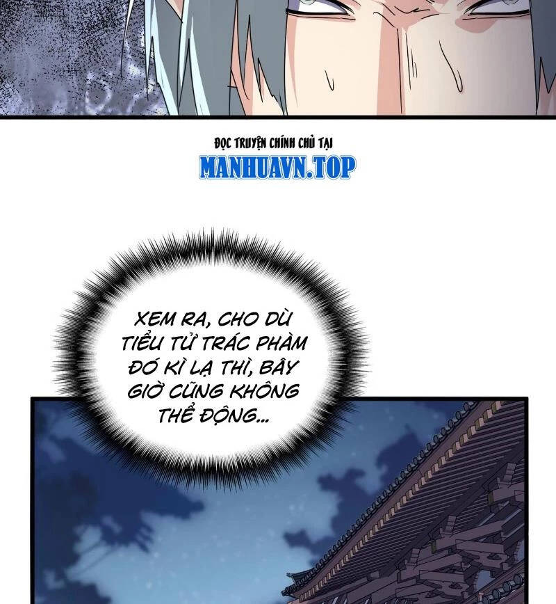 Đại Quản Gia Là Ma Hoàng Chap 580 - Next Chap 581