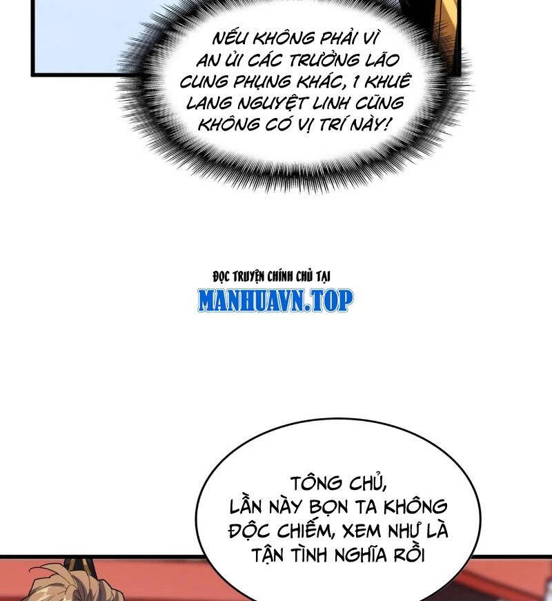 Đại Quản Gia Là Ma Hoàng Chap 580 - Next Chap 581