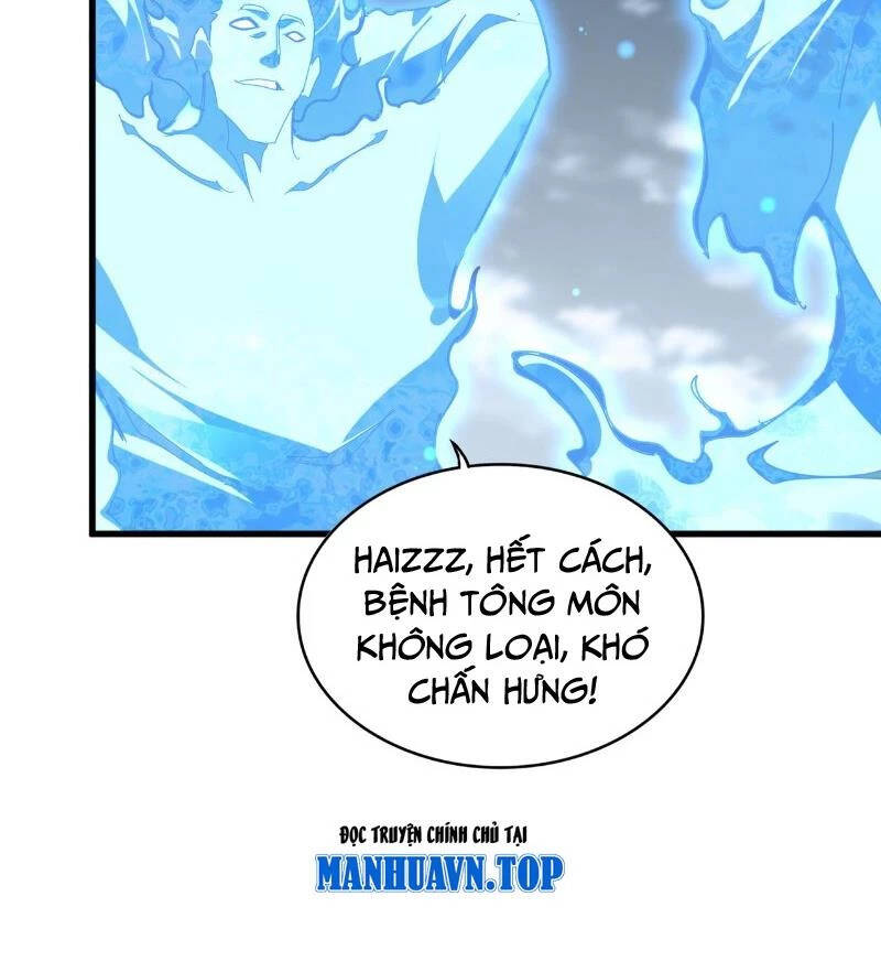 Đại Quản Gia Là Ma Hoàng Chap 580 - Next Chap 581