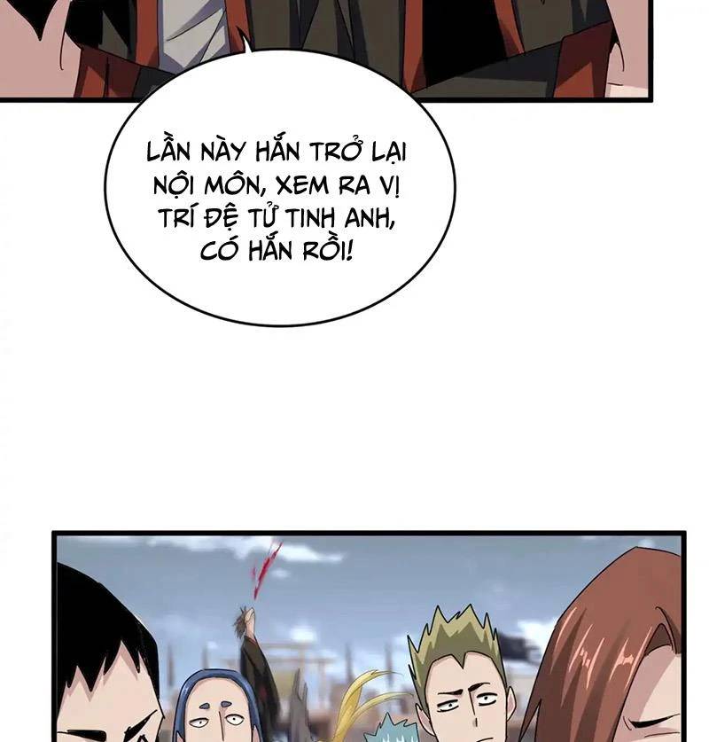 Đại Quản Gia Là Ma Hoàng Chap 581 - Next Chap 582